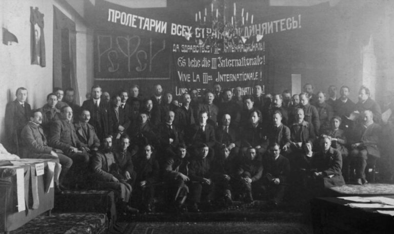 Quinto Congresso da Internacional Comunista - Teses sobre táticas em sindicatos